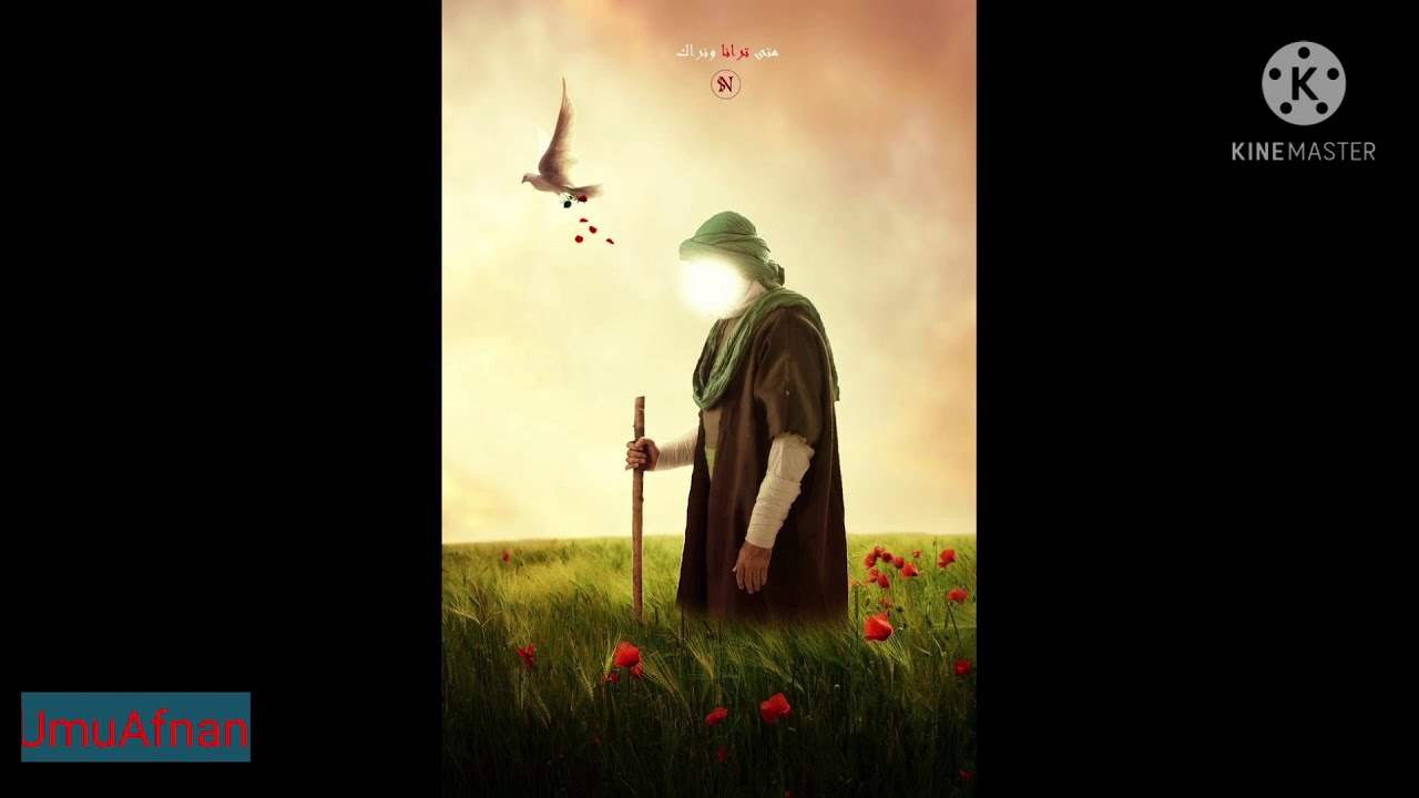 ኢብራሂም(ዐ.ሰ) 1