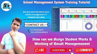 How to assign students marks in Soft Innovation School Software || School ERP Traning screenshot 4