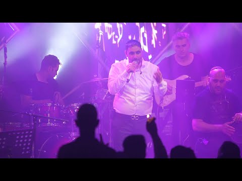 דוד חפצדי - חובות ליבי | זאפה 2019