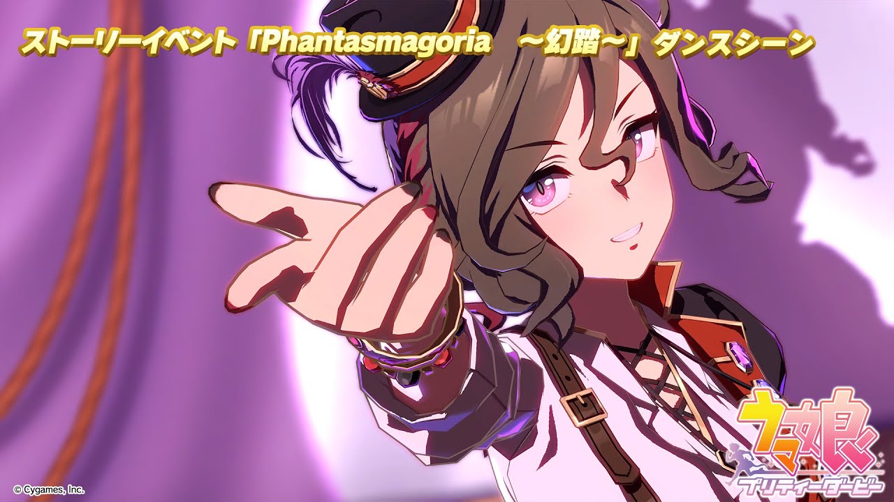 出典:Youtube(https://www.youtube.com/)