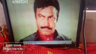INTERNATIONAL GORILLY ( 1990) JAVED SHEIKH, NEELI &amp; BABRA SHARIF VHS PRINT FOR SALE 