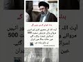 4 Powerful Quotes That Will Inspire &Guide You Towards Success! #quotes#motivation