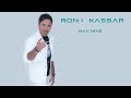 Roni Kassar - Hay Hiye (Video Clip) | روني كسار - هي هيي