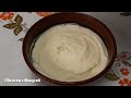 ВКУС ОРЕХОВЫЙ МАСЛО ВОЛОГОДСКОЕ ПРОСТОЙ И ВКУСНЫЙ РЕЦЕПТ ГОТОВИМ СВОИМИ РУКАМИ @obovsemsmarusya