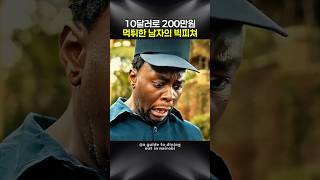 Z존무비 대표 영상 썸네일