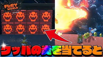 フューリークッパ Youtube フューリークッパ Youtube