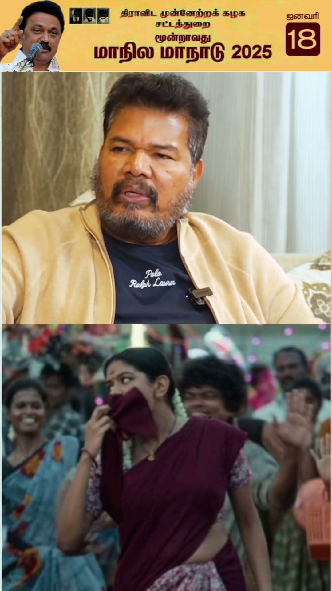 'Piano, பாட்டு, Dancer, Painting கூட வரைவாங்க..' மகள் Aditi திறமைகளை புட்டு புட்டு வெச்ச Shankar ?