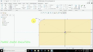 Creo 3.0 Sketch Fillet Command Tutorial -- Tamil