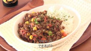 Easy 10-Minute Curry and Rice 焼肉のタレで簡単１０分カレー - OCHIKERON - CREATE EAT HAPPY