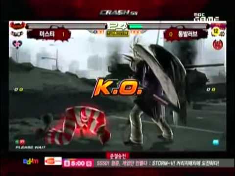 Tekken Crash S6 Royal Rumble Semifinal 09/03/11