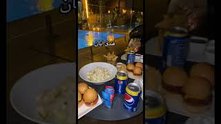 اماكن حلوة في الرياض