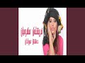 هالكوت زاهير دشني مراد فريشتا محربان