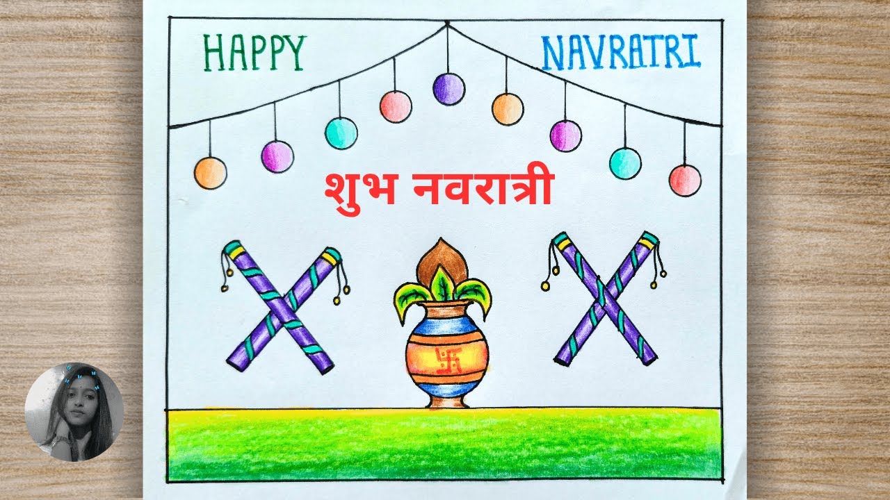Navratri Special Drawing🥰😍 | Navratri Drawing Easy | Navratri Drawing | Navratri Dandiya Drawing 