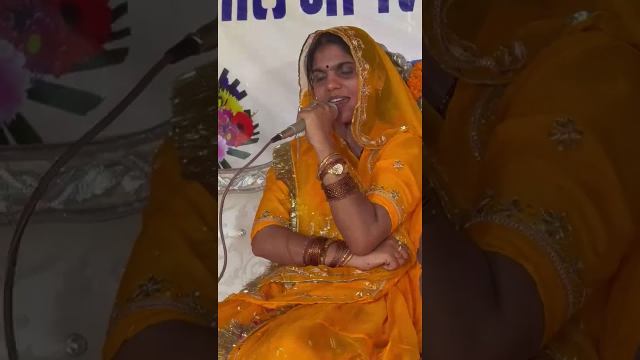 करणी माता भजन मां गुरु राजल करनी