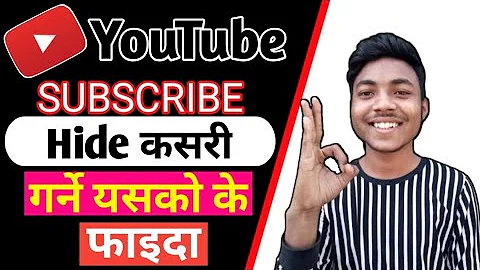 How To Hide Subscribe On YouTube in Nepali || Subscribe Hide kasari Garne ?