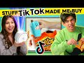 Teens React To Things TikTok Made Me Buy (Are They Worth The TikTok Hype?)