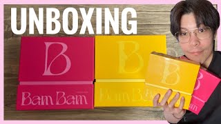 [ Unboxing ] แกะอัลบั้ม 뱀뱀 (BamBam) - [B] 2nd Mini Album | POPofPatriot