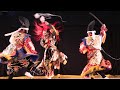 ひろしま安芸高田神楽 紅葉狩 大阪・関西万博「LOCAL JAPAN展」で「阿波おどり」と「神楽」がコラボレーション!