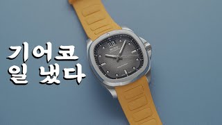 Mido's counterattack. Mido Multifort TV Big Date