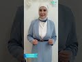 التعريف بحلقة للعلياء نساء مع الأستاذة فداء قدومي