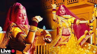 राजस्थान का सबसे हिट सांग - सेटडली | Twinkle Vaishnav 🔴LIVE Rajasthani Dance | Setadali Marwadi Song