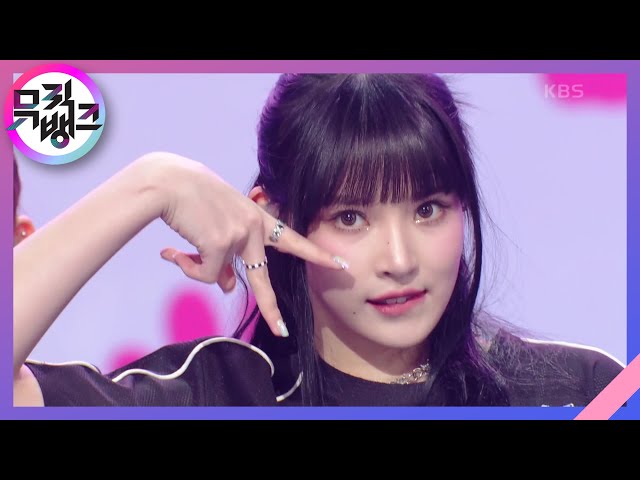 Per - ADYA [뮤직뱅크/Music Bank] | KBS 230526 방송