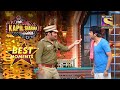 Kapil ने चंदू को दिया एक नया Job! | The Kapil Sharma Show Season 2 | Best Moments