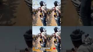 Periyamottur Sivapalagan Earuthukattu Rasigan Chennal Office Page