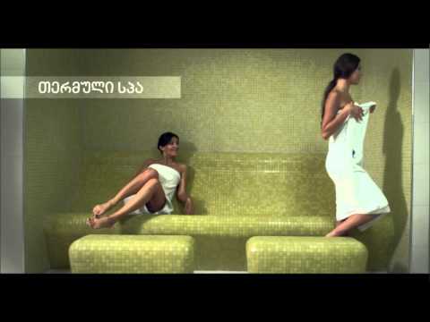 \"კლუბი 71\" - რეკლამა / Club 71 - TV Commercial