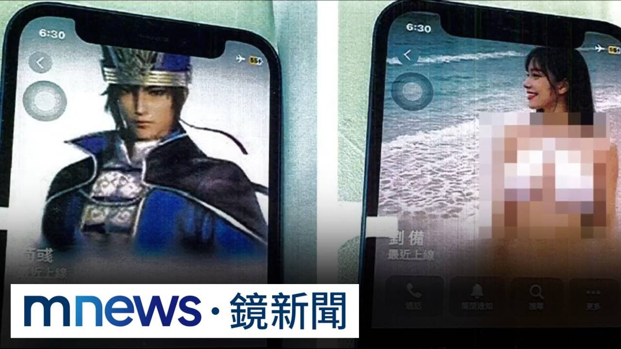 吸收前議員當車手警追黑幫詐團　逮捕軍師代號自稱荀彧｜#鏡新聞