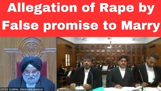 Allegation of Rape by false promise to marry l MP High Court #thelegalnow