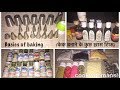 Baking kit for beginners - How to choose your baking essentials & decorate a cake - Tips & tricks