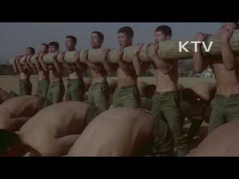 대한뉴스 제 1312호-나라 위해 추위도 잊고