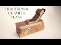 012 Traditional chamfer hand plane - building process. Woodworking