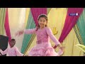 DANCE PERFORMANCE IN CHRISTMAS CELEBRATION | By Sister Sophia Yoseph Narula & Sunday School Children Mp3 Song