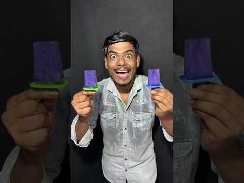 জামের 🍇আইসক্রিম 😋/ #malik #tiktok #comedy #shorts #shortsfeed #bengalicomedy #funnyvideo