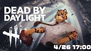 【Dead by Daylight/#15】ぶらっどなむーん！！！！【Vtuber/樫城槌】