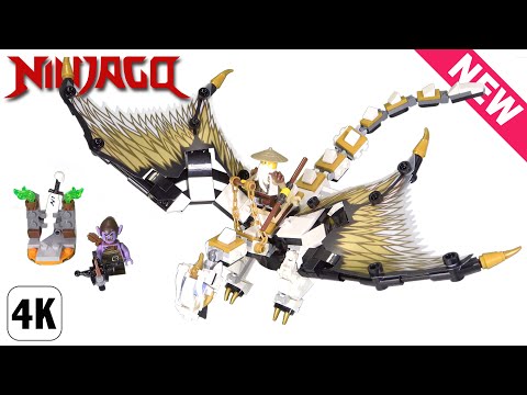 【コスパ最高＆ウー先生カッコよすぎる】レゴ ニンジャゴー ロイヤル・ドラゴン アルビリオン 71718 / LEGO Ninjago Wu’s Battle Dragon Speed＆Bild