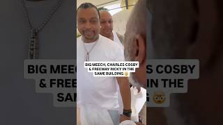 Big Meech, Freeway Rick Ross & Charles Cosby At The All White Party Together. Griselda Blanco