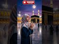 Best Islamic Shorts Collection 🌙 #islamicshorts #naatsharif #viral #naat #shortsfeed
