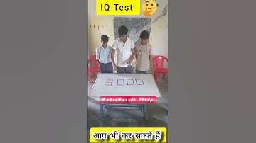 #stickadd | Make numbers greater than 3000 | How to learn stick add #math #mathtrick #mahesharshi...