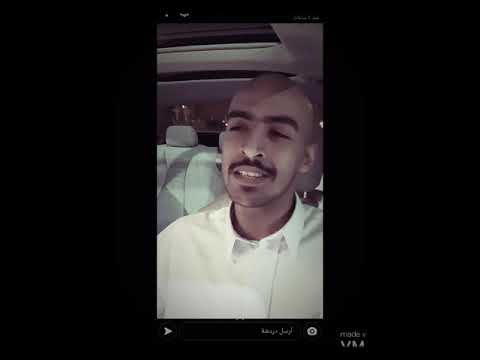 معاذ بقنه
