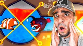 انقذ السمكة من الموت 🐬😱 - اشهر لعبة في العالم | Save The Fish