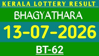 BHAGYATHARA BT-62 KERALA LOTTERY RESULT 13.07.2026 screenshot 5
