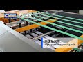 #shorts CHMA4-2（2 rolls) copy paper cut size sheeting and packaging production line(roll to A4 size)
