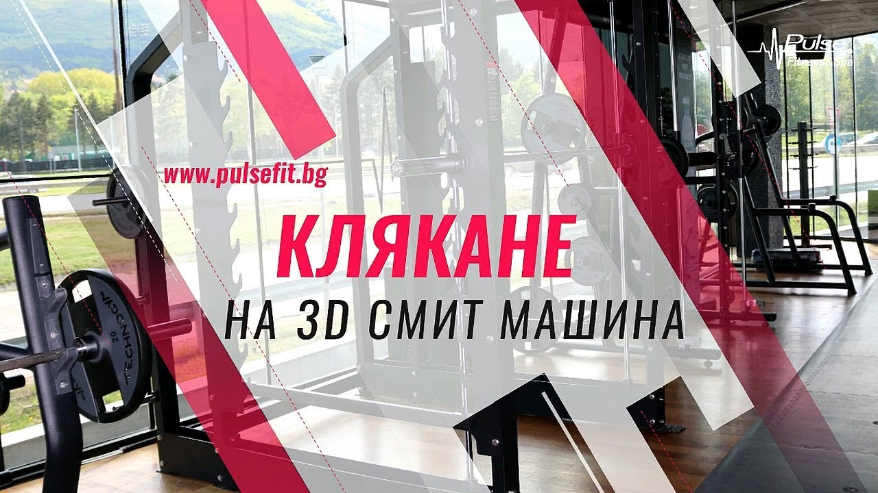 �������� ������� ��������: ����.