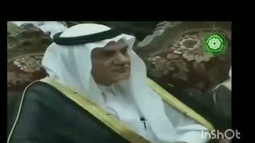 تلاوة الشيخ محمد أيوب رحمه الله أمام الملك سلمان وولي العهد والأمراء أطال الله في أعمارهم