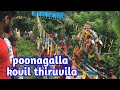 Poonagala kovil thiruvila koslanda poonagalla  sha tamil channel 20210418