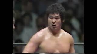 10.6.1987 - Jumbo Tsuruta vs Genichiro Tenryu