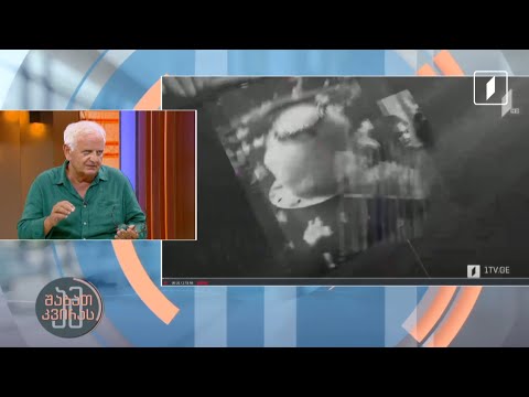 როგორ და რა ფილმით გაიხსნება „დოსიეს\" ახალი სეზონი